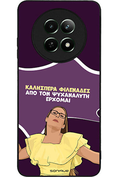 Other Θήκη Sonique Ελληνική Κουλτούρα Τηλεοπτική Σειρά Realme 12 5G Realme 12...