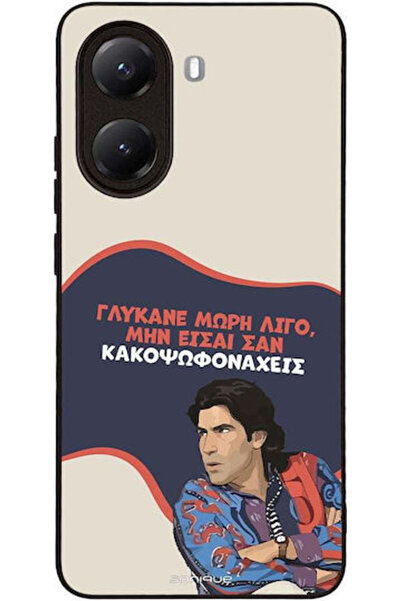 Other Θήκη Sonique Ελληνική Κουλτούρα Τηλεοπτική Σειρά Xiaomi Poco X7 Pro 5g ...