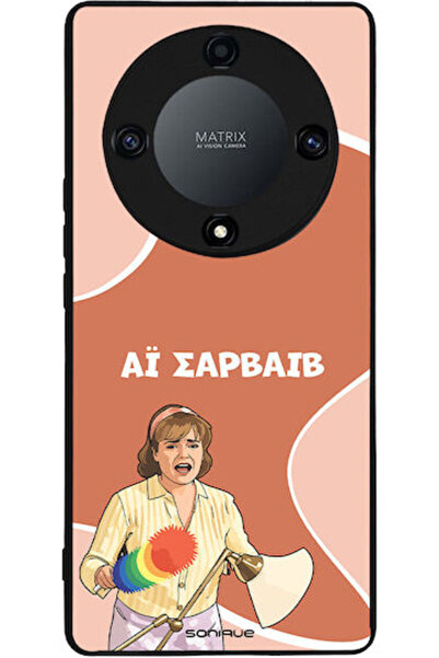 Other Θήκη Sonique Έλληνη Κουλτούρα Τηλεοπτική Σειρά Honor Magic5 Lite 5G Ai ...
