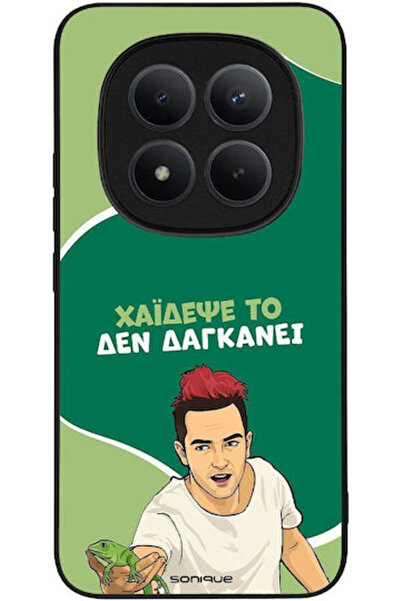 Other Sonique Σιλικονούχα Πίσω Θήκη Redmi Note 15 Pro+ / Poco M8 Pro