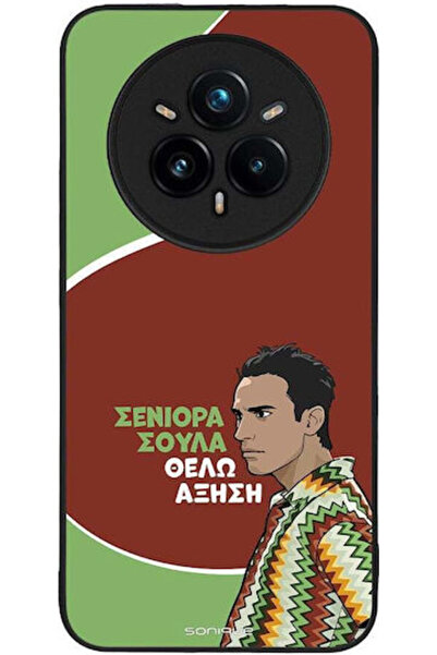 Other Θήκη Sonique Ελληνική Κουλτούρα Τηλεοπτική Σειρά Realme 14 Pro Plus 5G ...