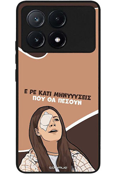 Other Θήκη Sonique Ελληνική Κουλτούρα Τηλεοπτική Σειρά Xiaomi Poco X6 Pro 5G ...