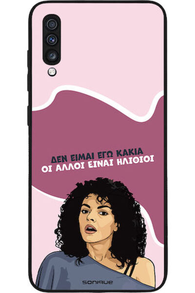 Other Θήκη Sonique Ελληνική Κουλτούρα Τηλεοπτική Σειρά Samsung Galaxy A70 A70...