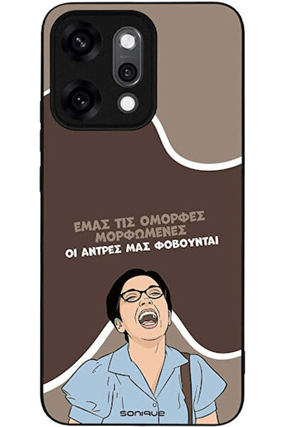 Other Θήκη Sonique Ελληνική Καλτ Τηλεοπτική Σειρά Oppo Reno14 Pro 5G Όμορφη Ε...