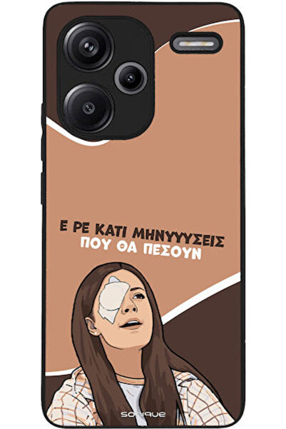Other Σονίκ Σιλικόνης Πίσω Θήκη Redmi Note 13 Pro+