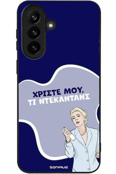 Other Θήκη Sonique Ελληνική Κουλτούρα Τηλεοπτική Σειρά Samsung Galaxy A37 5G ...