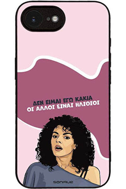 Other Θήκη Sonique Ελληνική Κουλτούρα Τηλεοπτική Σειρά Apple iPhone 16ης Γενι...