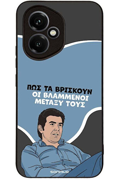 Other Θήκη Sonique Ελληνική Κουλτούρα Τηλεοπτική Σειρά Honor 400 5G Blammeni