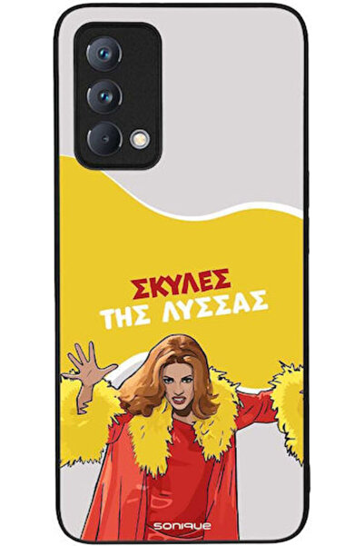 Other Θήκη Sonique Ελληνική Κουλτούρα Τηλεοπτική Σειρά Realme GT Master Ανεξέ...
