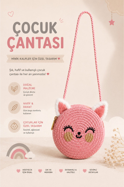 Selvira Girl's Straw Cat Bag Round Shoulder Bag Cute Eared Children's Bag Min...