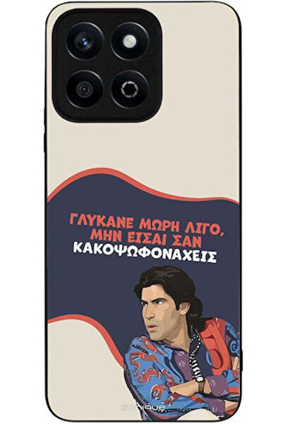 Other Θήκη Sonique Ελληνική Κουλτούρα Τηλεοπτική Σειρά Honor X7c Γλυκό Μωρό