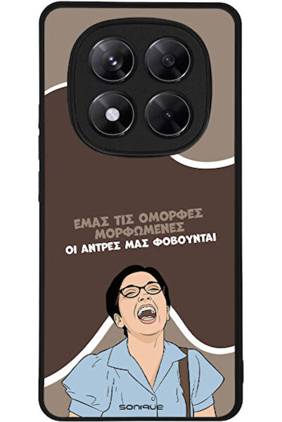 Other Θήκη Sonique Ελληνική Κουλτούρα Τηλεοπτική Σειρά Xiaomi Redmi Note 14 P...