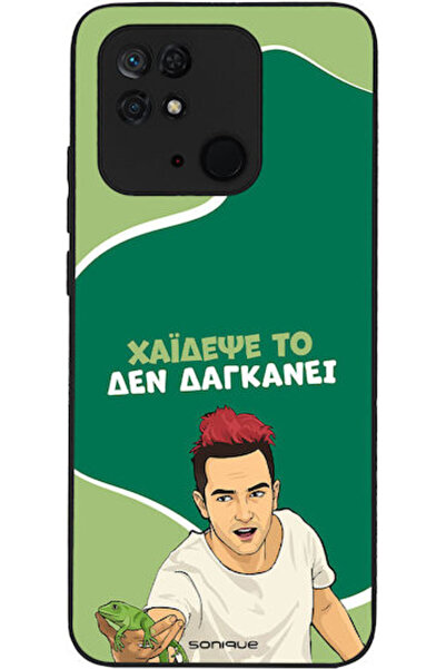 Other Θήκη Sonique Ελληνική Κουλτούρα Τηλεοπτική Σειρά Xiaomi Redmi 10C Haidépse