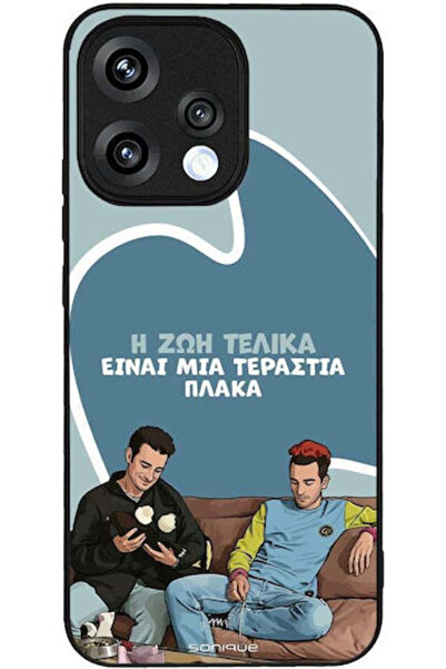 Other Θήκη Sonique Ελληνική Καλτ Τηλεοπτική Σειρά Oppo Reno15 5G Η Ζωή Είναι ...