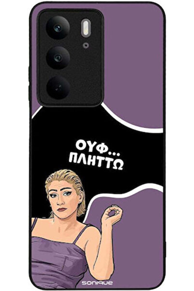 Other Θήκη Sonique Ελληνική Κουλτούρα Τηλεοπτική Σειρά Realme C75 4G Plitto