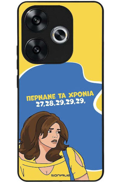 Other Θήκη Sonique Ελληνική Κουλτούρα Τηλεοπτική Σειρά Xiaomi Poco F6 5G Πέρα...