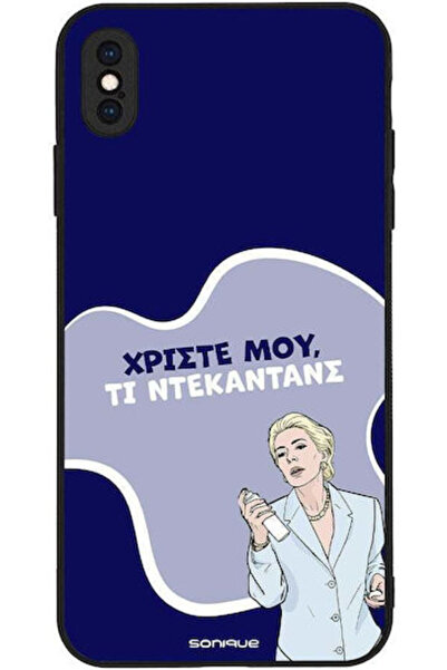 Other Θήκη Sonique Ελληνική Τηλεοπτική Σειρά Κουλτ "  "Decadence " ->  "Δημιο...