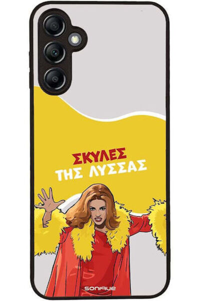 Other Θήκη Sonique Ελληνική Τηλεοπτική Σειρά Κλάτου Στην Ελλάδα Samsung Galax...