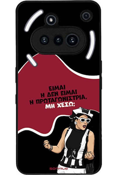 Other Θήκη Sonique Ελληνική Κουλτούρα Τηλεοπτική Σειρά Nothing Phone 3a Πρωτα...