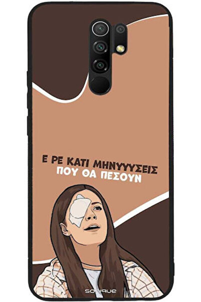 Other Θήκη Sonique Ελληνική Κουλτούρα Τηλεοπτική Σειρά Xiaomi Redmi 9 Μηνύματα