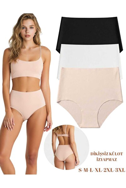 ROSEPERİ 3-Piece Laser Cut Seamless Non-Marking Women's Panties Flexible and ...