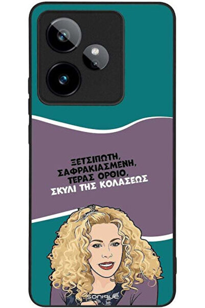 Other Θήκη Sonique Ελληνική Κουλτούρα Τηλεοπτική Σειρά Realme GT 7 5G Realme ...