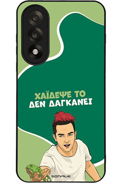 Other Θήκη Sonique Ελληνική Κουλτούρα Τηλεοπτική Σειρά OnePlus Nord 5 5G Haid...