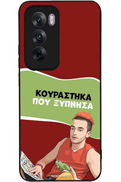 Other Θήκη Sonique Ελληνική Καλτ Τηλεοπτική Σειρά Oppo Reno12 5G Έχω Τρελαθεί...