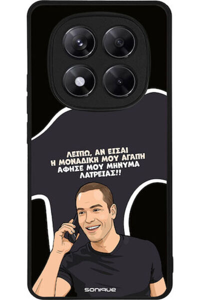Other Σονίκ Σιλικόνης Πίσω Θήκη Redmi Note 14 Pro+