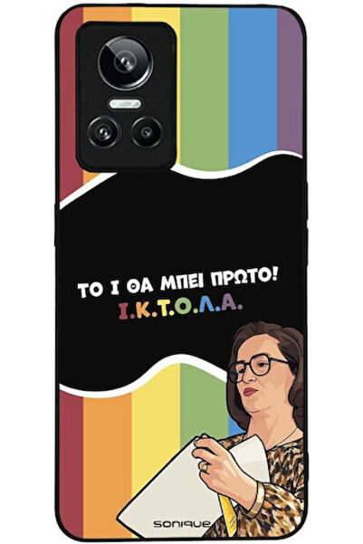 Other Θήκη Sonique Ελληνική Κουλτουριακή Τηλεοπτική Σειρά Realme GT Neo 3 5G ...