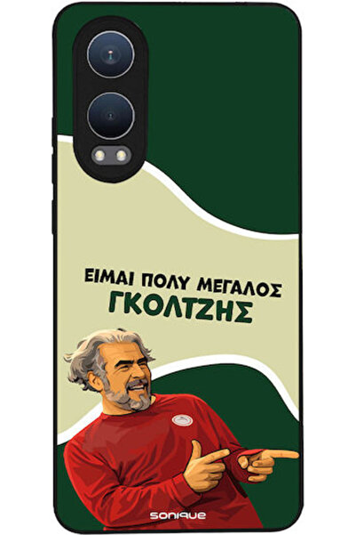 Other Θήκη Sonique Ελληνική Κουλτούρα Τηλεοπτική Σειρά OnePlus Nord CE 4 Lite...