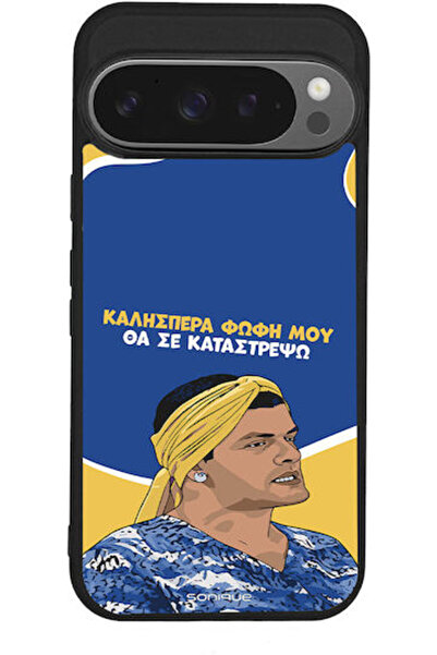 Other Θήκη Sonique Ελληνική Κουλτούρα Τηλεοπτική Σειρά Google Pixel 9 Pro 5G ...