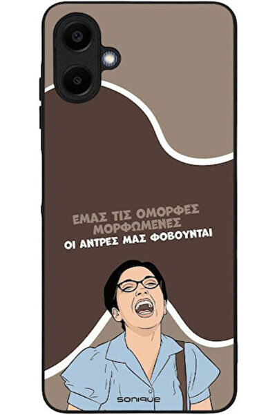 Other Θήκη Sonique Ελληνική Κουλτούρα Τηλεοπτική Σειρά Samsung Galaxy A06 4G ...