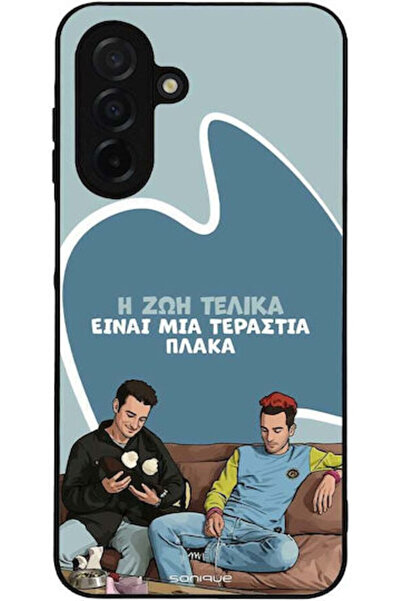Other Θήκη Sonique Ελληνική Κουλτούρα Τηλεοπτική Σειρά Samsung Galaxy A26 5G ...