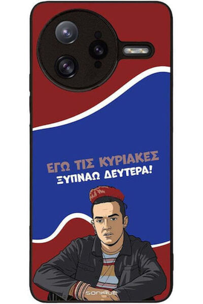Other Θήκη Sonique Ελληνική Κουλτούρα Τηλεοπτική Σειρά Xiaomi Poco F7 Ultra 5...