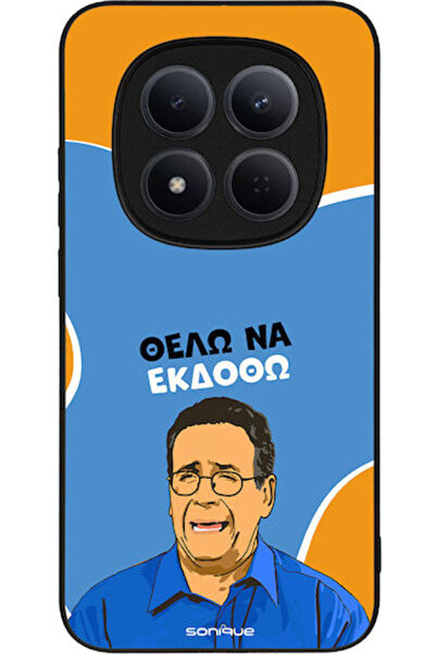 Other Σονίκ Σιλικόνης Πίσω Θήκη Redmi Note 15 Pro 5G