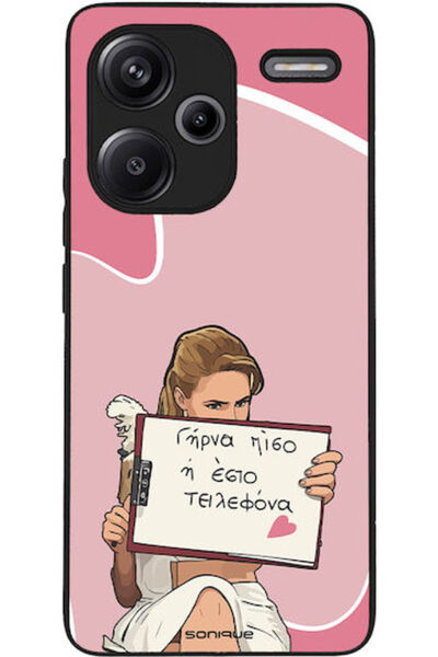 Other Σονίκ Σιλικόνης Πίσω Θήκη Redmi Note 13 Pro+