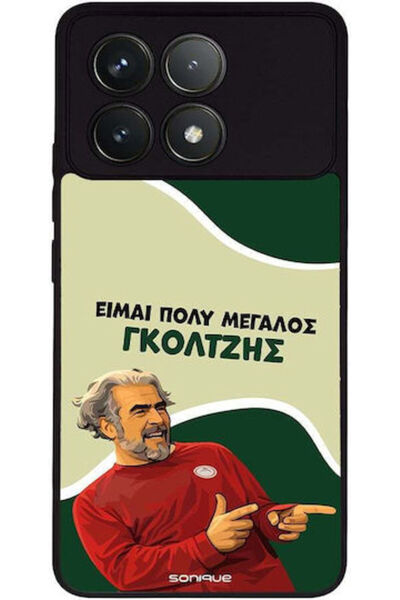 Other Θήκη Sonique Ελληνική Κουλτούρα Τηλεοπτική Σειρά Xiaomi Poco F6 Pro 5G ...