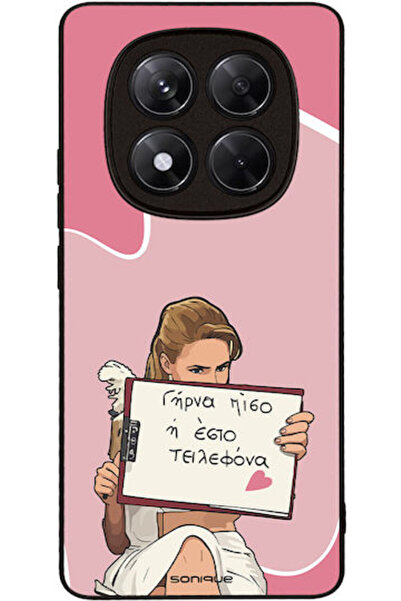 Other Σονίκ Σιλικόνης Πίσω Θήκη Redmi Note 14 Pro 4G