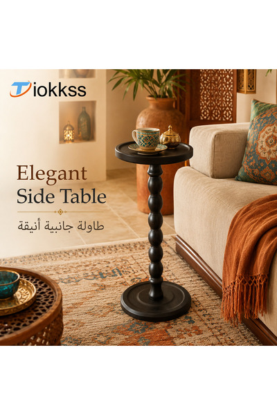 Tiokkss طاولة جانبية دائرية سوداء بتصميم عتيق، طاولة جانبية صغيرة للسرير بمظه...