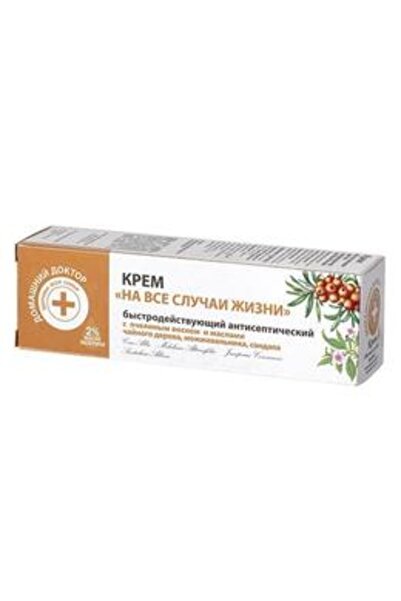 Doctorul Casei Crema Universala Antiseptica Intensiva cu Uleiuri de Catina si...
