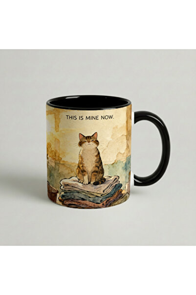 Petgifts Cana, asta este a mea acum.