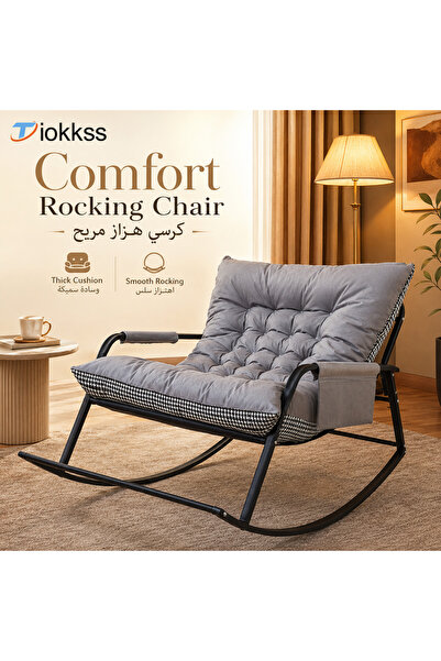 Tiokkss chair