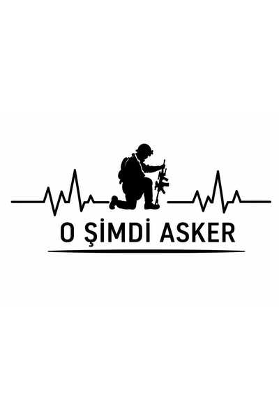 UAStudio ملصق نصي أبيض اللون على ظهر السيارة العسكرية من O now