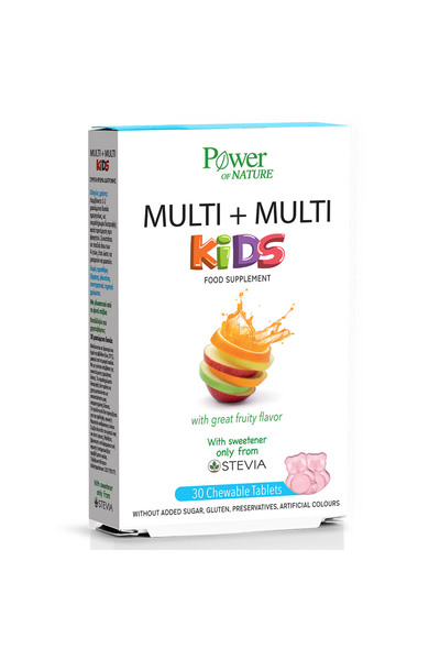 Power Health Παιδικά Πολυβιταμινούχα Μασώμενα 30