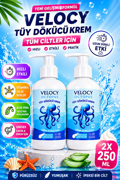 VELOCY كريم إزالة الشعر، عبوة ثنائية من نوعية Double Deal، 2 قطعة