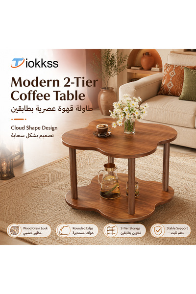 Tiokkss طاولة قهوة خشبية من طبقتين، طاولة جانبية للأريكة بتصميم خشب الجوز مع ...
