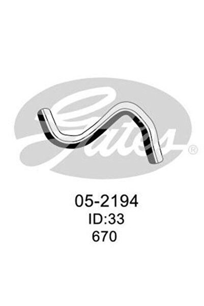 Aftermarket Κολάρο Ψυγείου Νερού Άνω 2.0 MR20DE για NISSAN QASHQAI 2006-2013 ...
