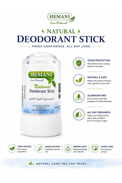 HEMANI Natural Deodorant Stick Alum Crystal 70 g