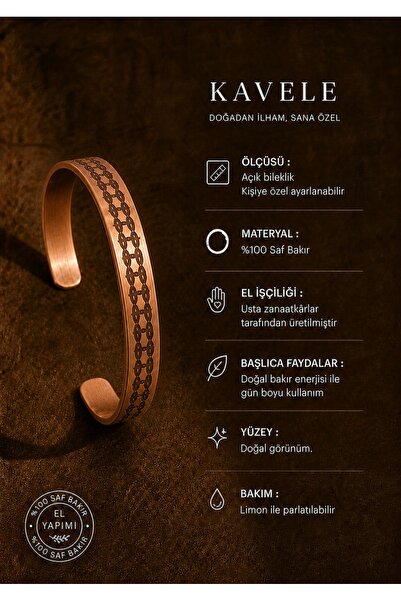 KAVELE Pure Copper Motif Bracelet